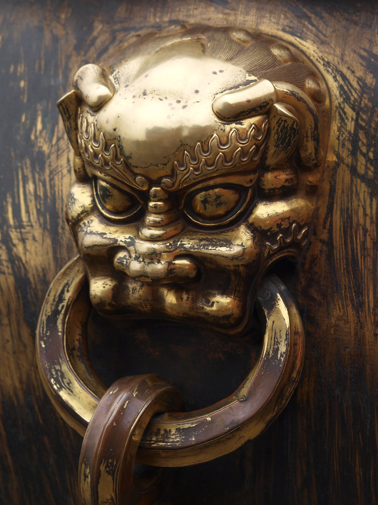 The Forbidden City